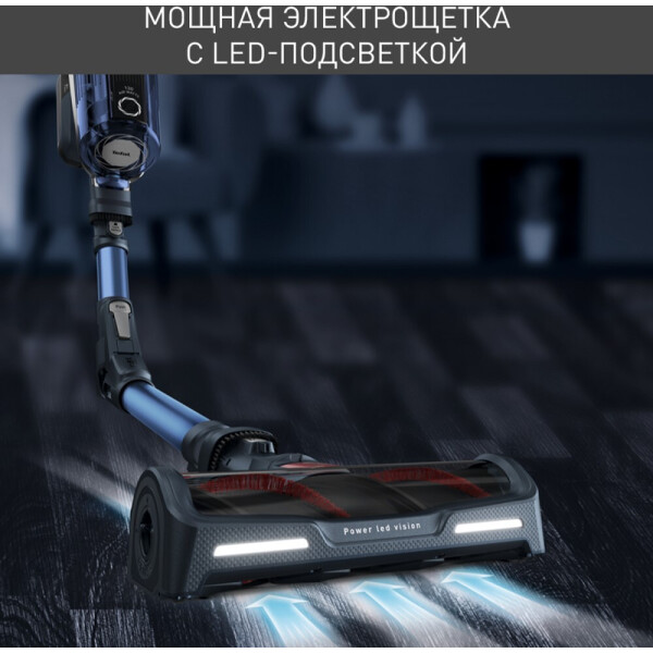 Пылесос Tefal TY9890WO купить в Минске, цена