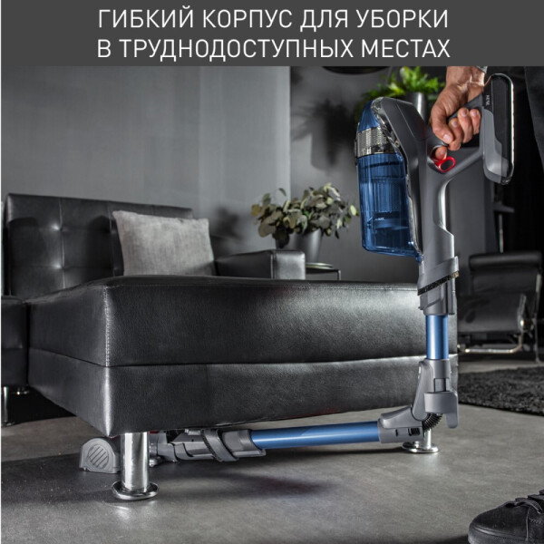 Пылесос Tefal TY9890WO купить в Минске, цена