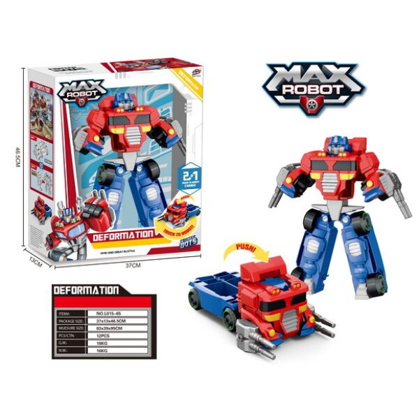 

Игры, игрушки ZIYU TOYS, Трансформер ZIYU TOYS L015-65