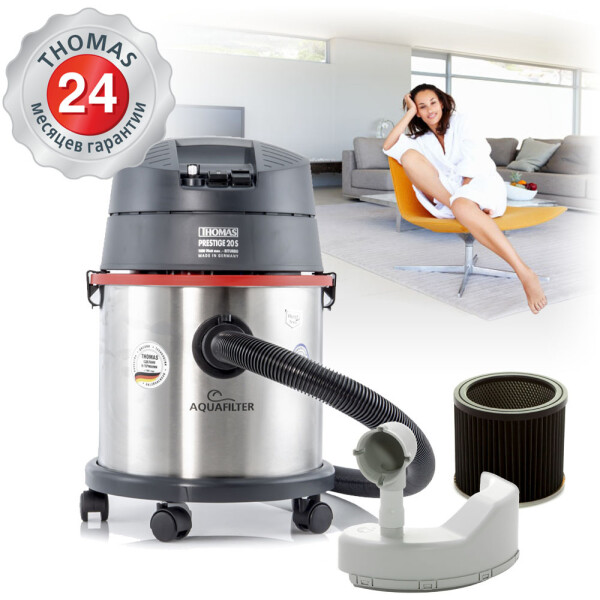 Пылесос моющий THOMAS PRESTIGE 20 S AQUAFILTER Пылесос моющий THOMAS PRESTIGE 20 S AQUAFILTER