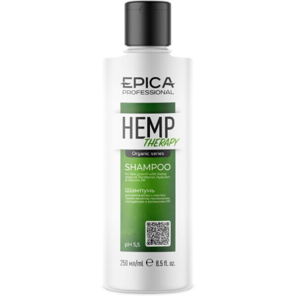Шампунь для роста волос EPICA Professional Hemp therapy ORGANIC 250 мл. 913015