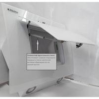 Вытяжка кухонная BACKER AH90E-TG8L200 Black Glass Вытяжка кухонная BACKER AH90E-TG8L200 Black Glass