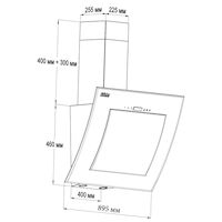 Вытяжка кухонная BACKER AH90E-TG8L200 Black Glass Вытяжка кухонная BACKER AH90E-TG8L200 Black Glass