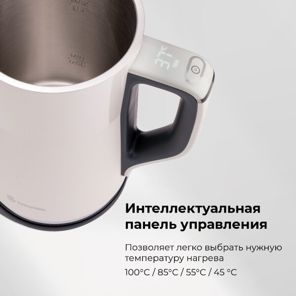 Электрический чайник Evolution KP18151D (белый) Электрический чайник Evolution KP18151D (белый)