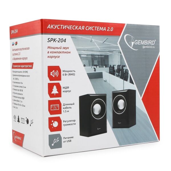 Акустика Gembird SPK-204 Акустика Gembird SPK-204