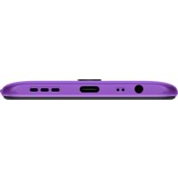 Smartfon Xiaomi Redmi 9 3gb 32gb Carbon Grey Eu M2004j19ag Kupit V Minske