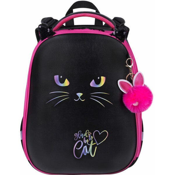 Ранец BRAUBERG SHINY Glad to be cat 271382 Ранец BRAUBERG SHINY Glad to be cat 271382