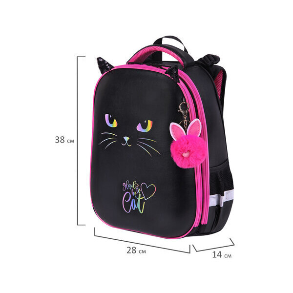Ранец BRAUBERG SHINY Glad to be cat 271382 Ранец BRAUBERG SHINY Glad to be cat 271382