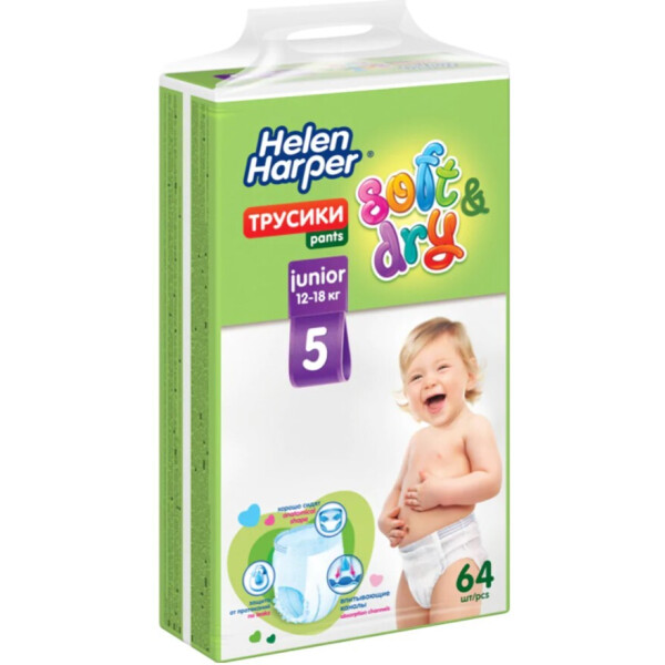 Подгузники-трусики Helen Harper Soft & Dry Junior (64шт)
