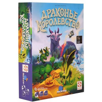 Настольная игра Стиль Жизни Драконье королевство 323430
