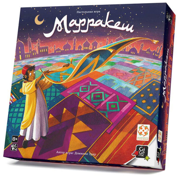 Настольная игра Стиль Жизни Марракеш 321689