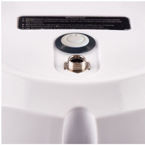 Робот для мытья окон Даджет dBot W100 (KIT FB0316) Робот для мытья окон Даджет dBot W100 (KIT FB0316)