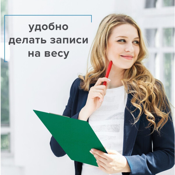Папка-планшет с верхним прижимом BRAUBERG 232222 Папка-планшет с верхним прижимом BRAUBERG 232222