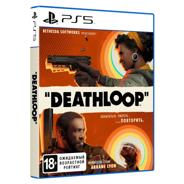 Игра Deathloop для PS5 [русская версия]