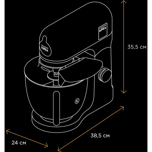 Кухонная машина Kenwood KMX750BK Кухонная машина Kenwood KMX750BK