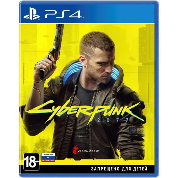 

Игровые диски Playstation 4 SONY, Игра Cyberpunk 2077 для PlayStation 4 (русская версия)