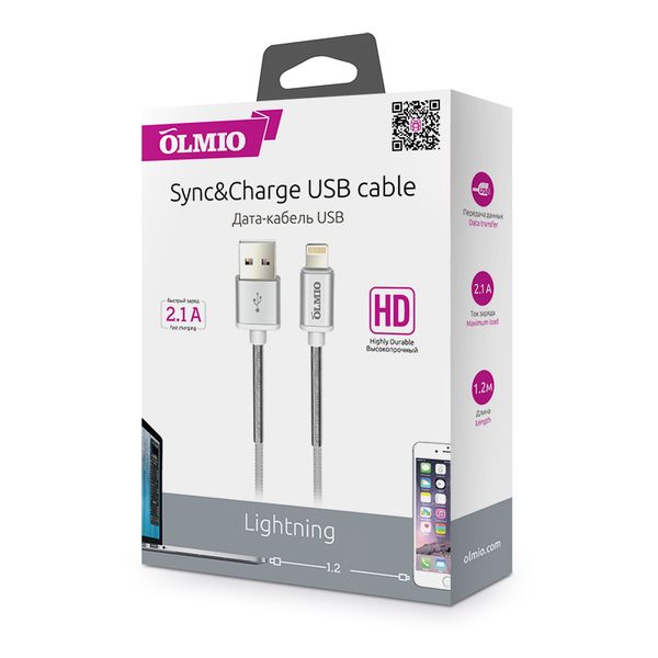 Кабель OLMIO 038645 Кабель OLMIO 038645