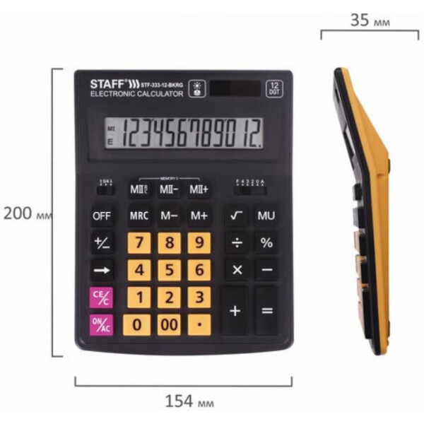 калькулятор Staff Plus STF-333-12-BKRG (250460)