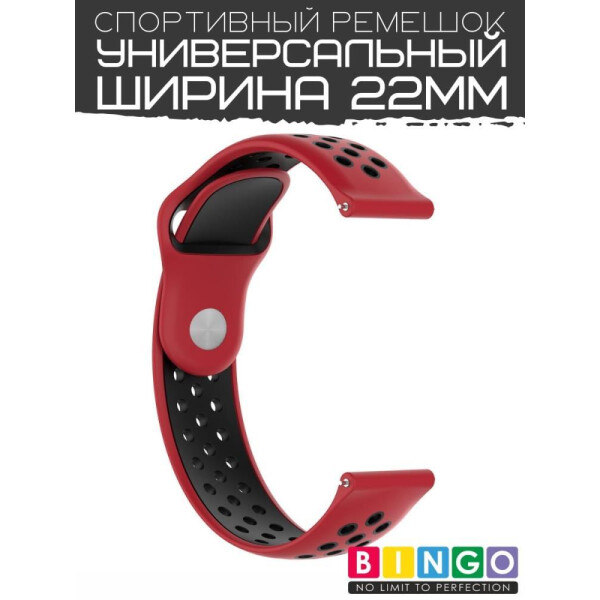 Ремешок Bingo Sport для часов/Ширина 22мм Красный с черным Ремешок Bingo Sport для часов/Ширина 22мм Красный с черным