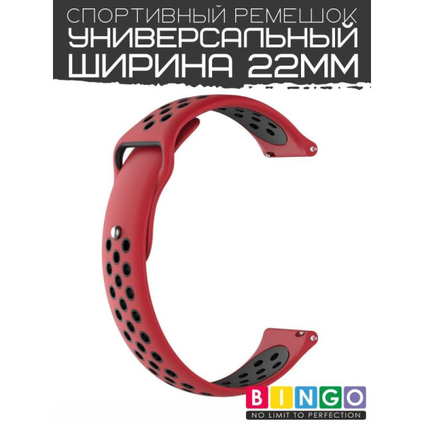 Ремешок Bingo Sport для часов/Ширина 22мм Красный с черным Ремешок Bingo Sport для часов/Ширина 22мм Красный с черным