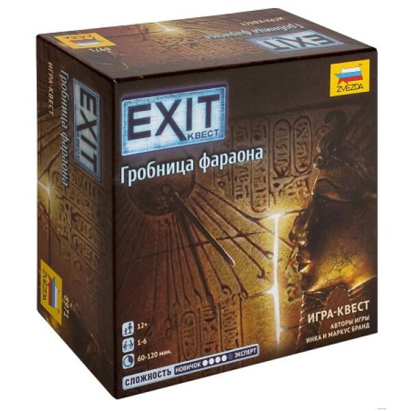 

Игры, игрушки Звезда, Настольная игра Exit-Квест Гробница Фараона