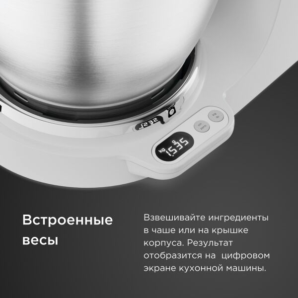 Кухонная машина Kenwood Titanium Chef Baker L (KVC65.001WH) Кухонная машина Kenwood Titanium Chef Baker L (KVC65.001WH)