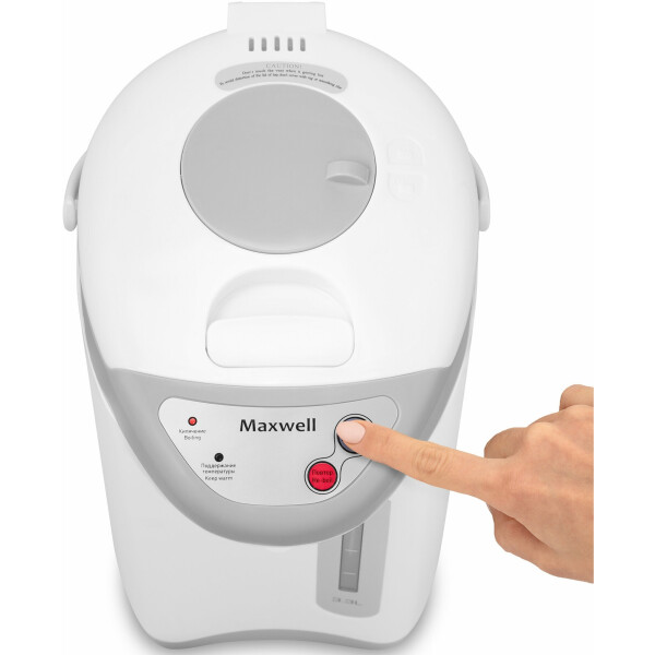 Термопот Maxwell MW-1056 GY Термопот Maxwell MW-1056 GY
