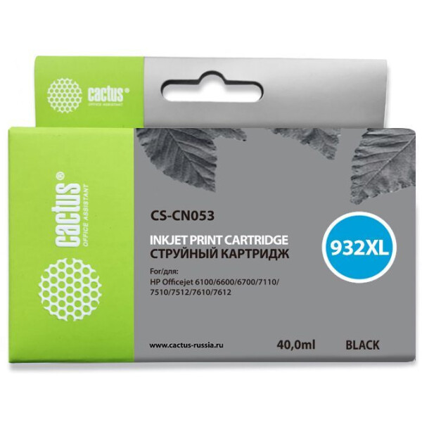 Картридж струйный Cactus CS-CN053 №932XL (черный)