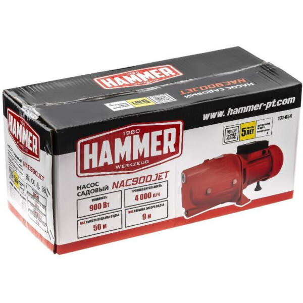 Насос Hammer NAC900JET 641205 Насос Hammer NAC900JET 641205
