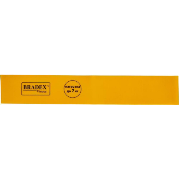 Набор фитнес резинок Bradex SF 0321 Набор фитнес резинок Bradex SF 0321