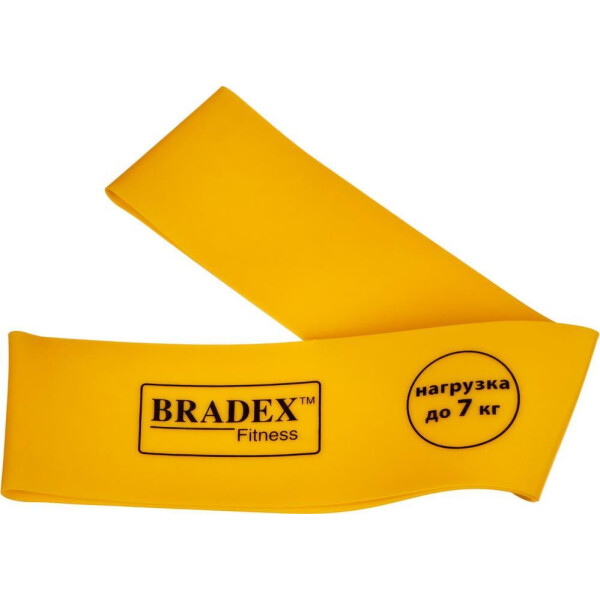 Набор фитнес резинок Bradex SF 0321 Набор фитнес резинок Bradex SF 0321