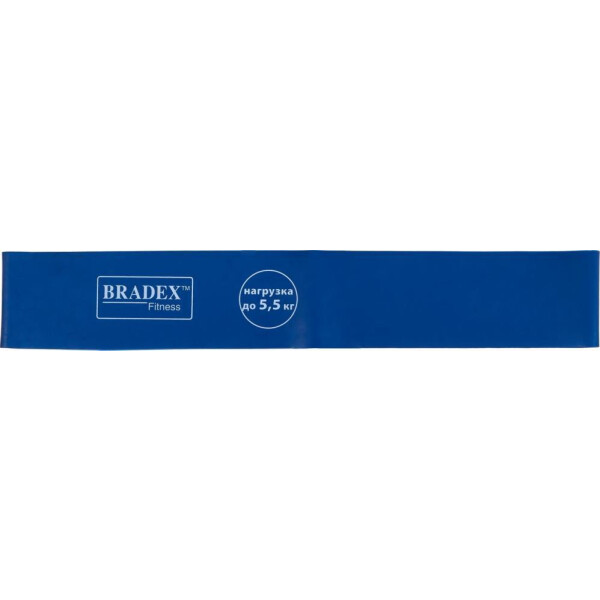 Набор фитнес резинок Bradex SF 0321 Набор фитнес резинок Bradex SF 0321