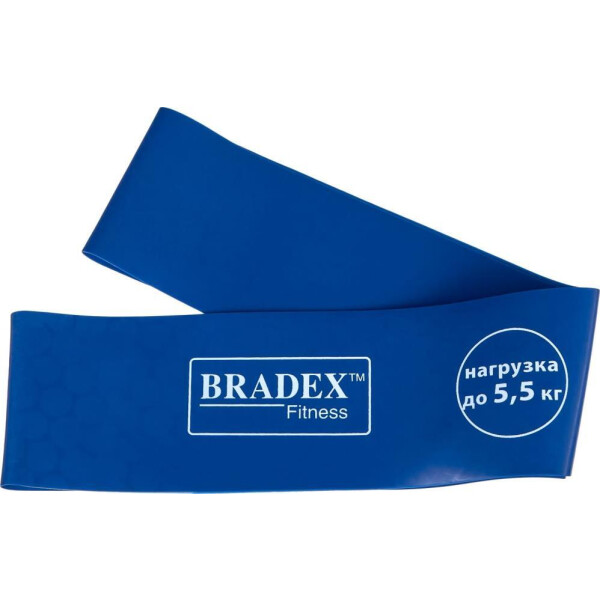 Набор фитнес резинок Bradex SF 0321 Набор фитнес резинок Bradex SF 0321