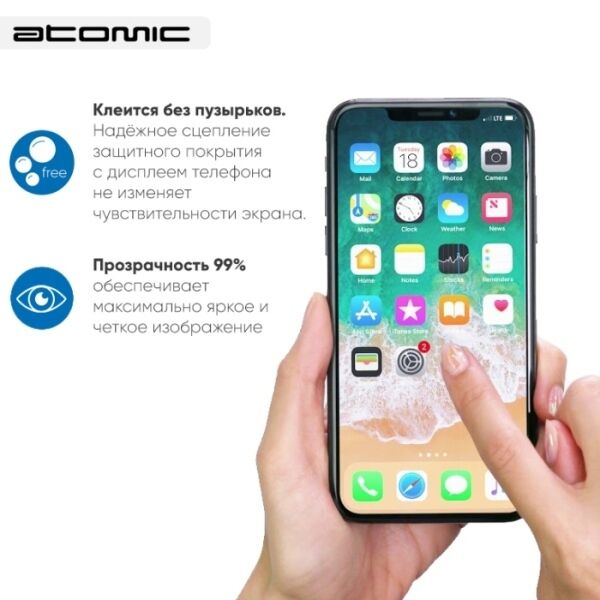 Защитное стекло ATOMIC Cool Ice 2.5D для Xiaomi Redmi Note 8 Pro Защитное стекло ATOMIC Cool Ice 2.5D для Xiaomi Redmi Note 8 Pro