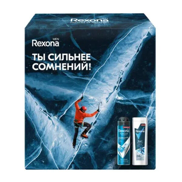 Подарочный набор REXONA Сильнее сомнений 2024 MEN