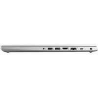 Ноутбук HP 450 G6 4SZ47AVC Ноутбук HP 450 G6 4SZ47AVC