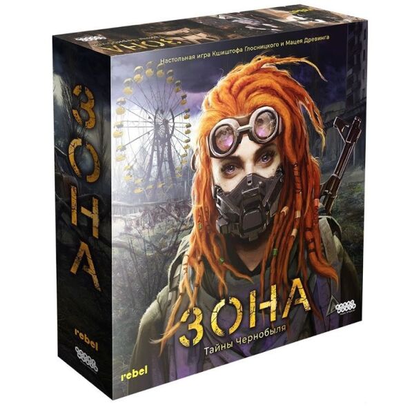 

Игры, игрушки Мир Хобби, Настольная игра Hobby World Зона: Тайны Чернобыля