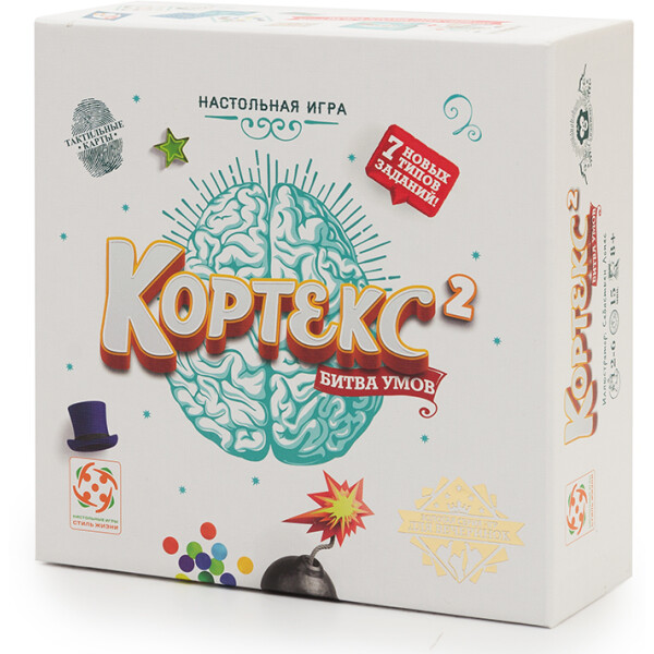 Настольная игра Стиль Жизни Кортекс 2 для детей 321597