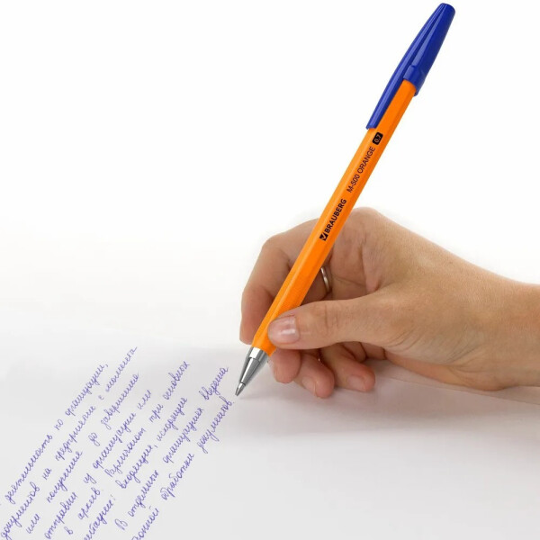 Ручки шариковые Brauberg M-500 Orange, узел 0,7мм, линия 0,35мм, набор 4 шт (143950) синие Ручки шариковые Brauberg M-500 Orange, узел 0,7мм, линия 0,35мм, набор 4 шт (143950) синие