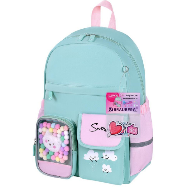 Рюкзак BRAUBERG PASTEL Funny clouds 271421 Рюкзак BRAUBERG PASTEL Funny clouds 271421