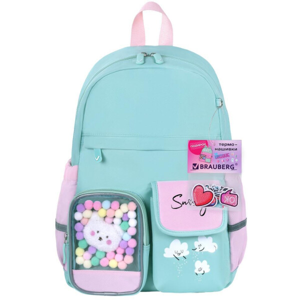 Рюкзак BRAUBERG PASTEL Funny clouds 271421 Рюкзак BRAUBERG PASTEL Funny clouds 271421