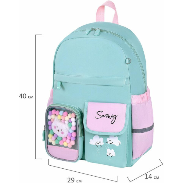 Рюкзак BRAUBERG PASTEL Funny clouds 271421 Рюкзак BRAUBERG PASTEL Funny clouds 271421