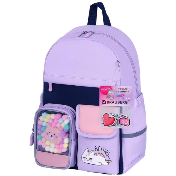 Рюкзак BRAUBERG PASTEL Lazy cat 271422