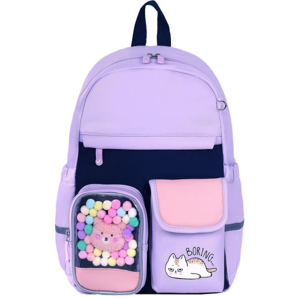 Рюкзак BRAUBERG PASTEL Lazy cat 271422 Рюкзак BRAUBERG PASTEL Lazy cat 271422