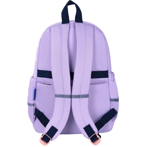 Рюкзак BRAUBERG PASTEL Lazy cat 271422 Рюкзак BRAUBERG PASTEL Lazy cat 271422