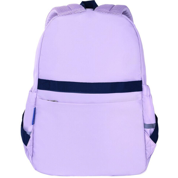 Рюкзак BRAUBERG PASTEL Lazy cat 271422 Рюкзак BRAUBERG PASTEL Lazy cat 271422
