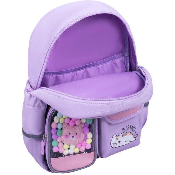 Рюкзак BRAUBERG PASTEL Lazy cat 271422 Рюкзак BRAUBERG PASTEL Lazy cat 271422