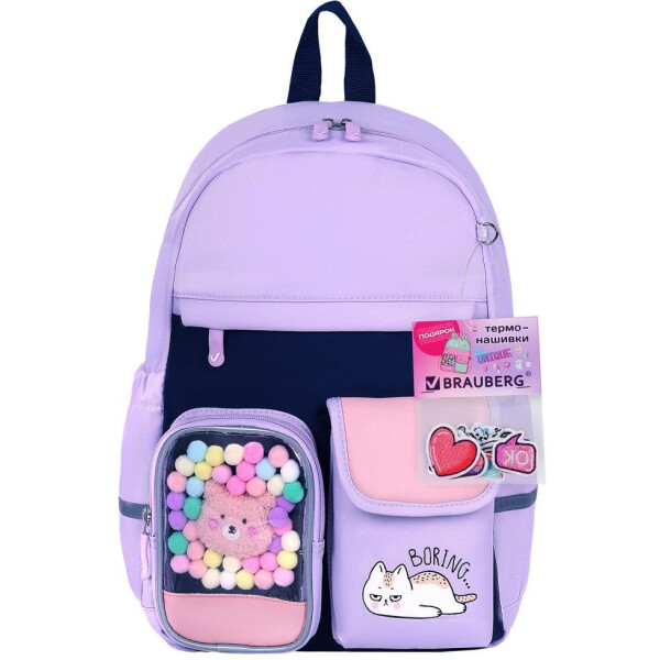 Рюкзак BRAUBERG PASTEL Lazy cat 271422 Рюкзак BRAUBERG PASTEL Lazy cat 271422