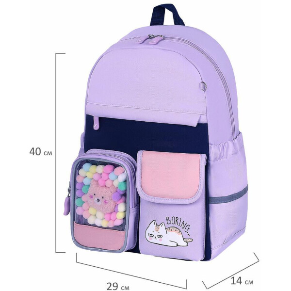 Рюкзак BRAUBERG PASTEL Lazy cat 271422 Рюкзак BRAUBERG PASTEL Lazy cat 271422
