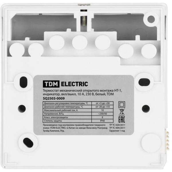 Термостат TDM Electric SQ2503-0009 Термостат TDM Electric SQ2503-0009
